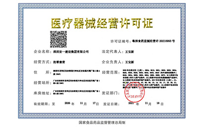 热烈：匚夜舅忱ü手嗜隙ㄆ郎笊叮