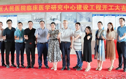 热烈：亓谇嗣褚皆毫俅惨窖а芯恐行氖笛槭医ㄉ韫こ炭ご蠹