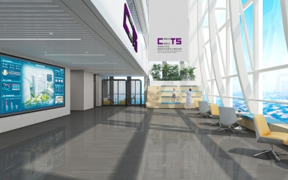 NG南宫体育科技匠心打造的粤港澳大湾区国家技术创新中心国际总部亮相深圳卫视！