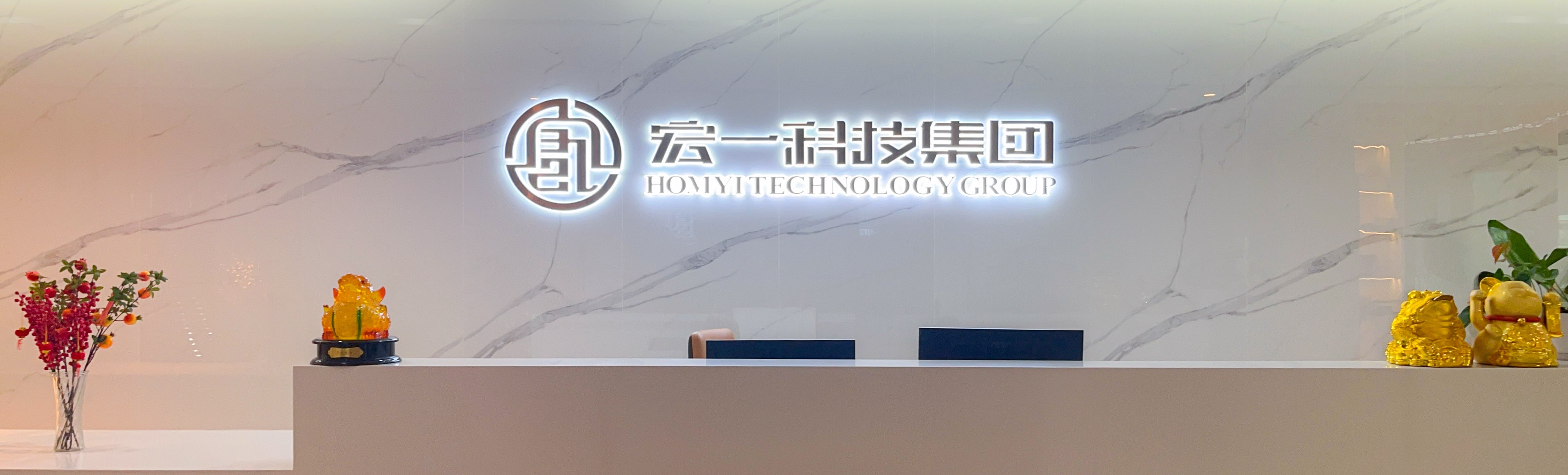 关于NG南宫体育