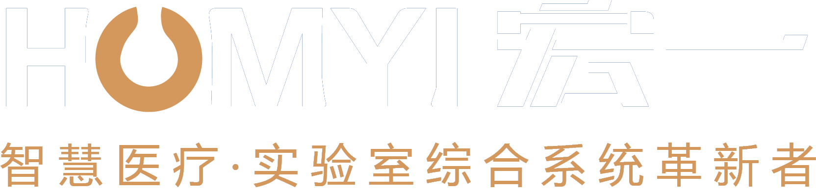 深圳NG南宫体育科技集团有限公司