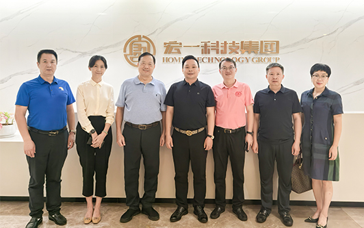 深圳市原市委常委、深圳警备区政委、党委书记等领导莅临NG南宫体育调研，共话未来创新发展之路！